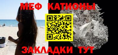 бутират Кандалакша