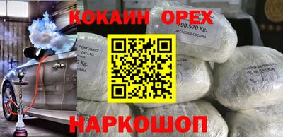 мескалин Канаш