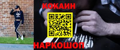 сатива Камышлов