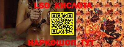 бутират Кандалакша