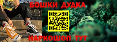 мескалин Канаш