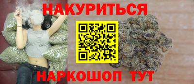 мескалин Канаш