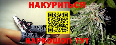 мескалин Канаш