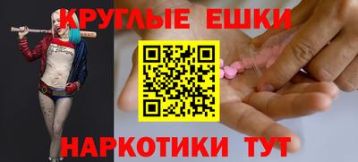 бутират Кандалакша