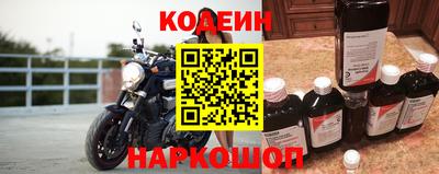 сатива Камышлов