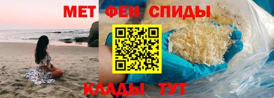 мескалин Канаш