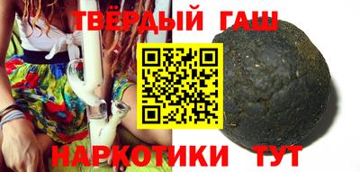 мескалин Канаш