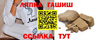 мескалин Канаш